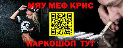 бошки Дмитров