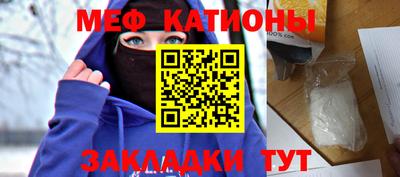 СК Долгопрудный