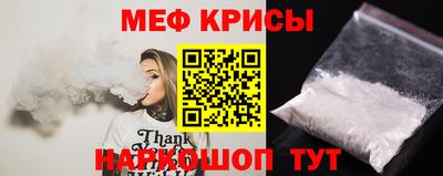 метадон Ефремов