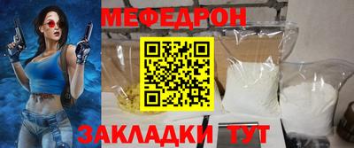 бошки Дмитров