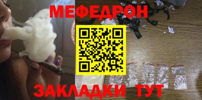 метадон Ефремов