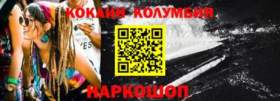 бошки Дмитров