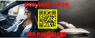 СК Долгопрудный