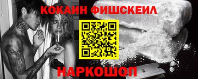 бошки Дмитров