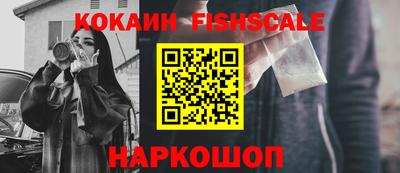 экстази Добрянка