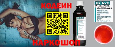 экстази Добрянка