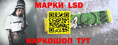 СК Долгопрудный