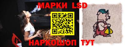 бошки Дмитров