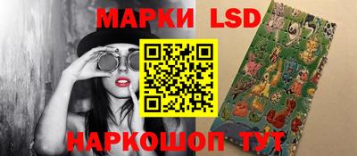 экстази Добрянка