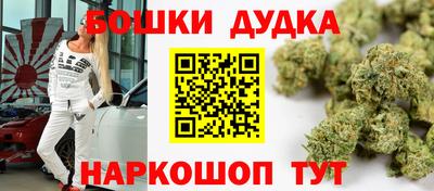 метадон Ефремов