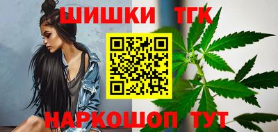 альфа пвп Железногорск