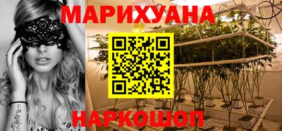бошки Дмитров