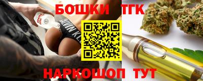 экстази Добрянка