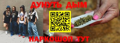 экстази Добрянка