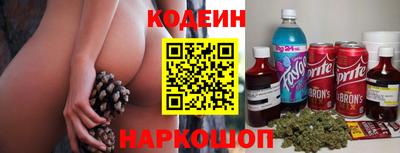 бошки Дмитров
