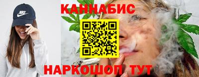 экстази Добрянка