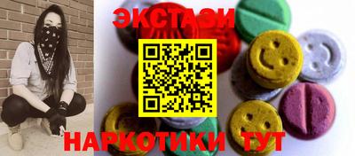 СК Долгопрудный