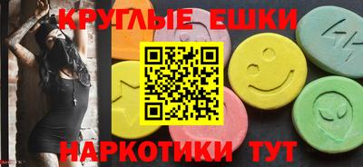 метадон Ефремов