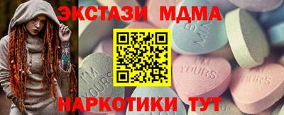 a pvp Железноводск