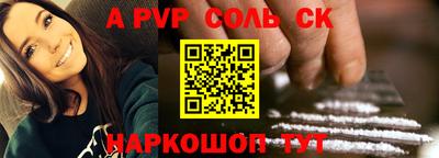 экстази Добрянка