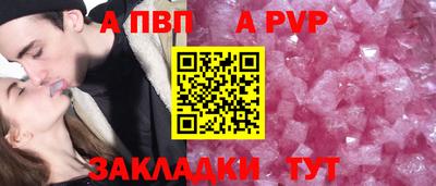 экстази Добрянка