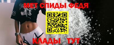 a pvp Железноводск