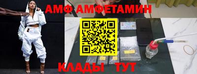 СК Долгопрудный