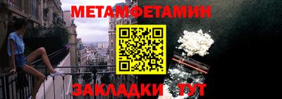 СК Долгопрудный
