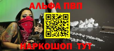 экстази Добрянка