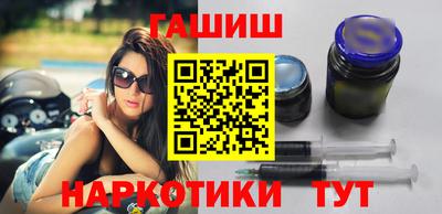 экстази Добрянка