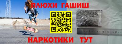 СК Долгопрудный