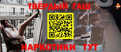 a pvp Железноводск
