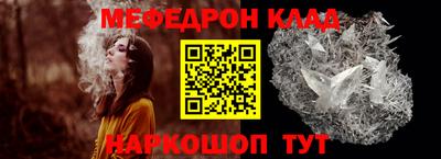 бошки Дмитров