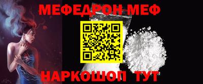 экстази Добрянка