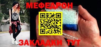 метадон Ефремов