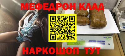 a pvp Железноводск