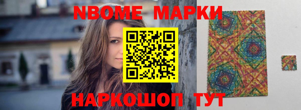 LSD-25 экстази  LSD-25 экстази кислота  Лсд 25 экстази ecstasy  Вход с VPN  Богородск 